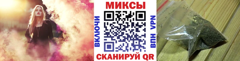 Бутират бутик  Купить  Кочубеевское 