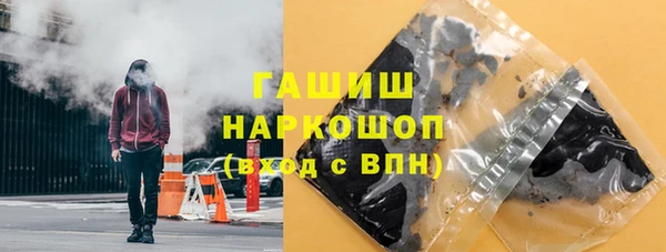 гидра Алексеевка
