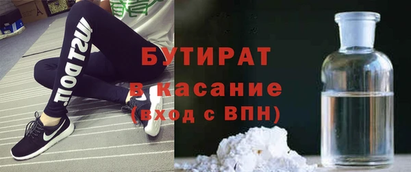 прущий лед Алзамай