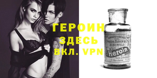 метадон Алексин