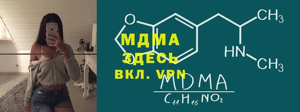метадон Алексин