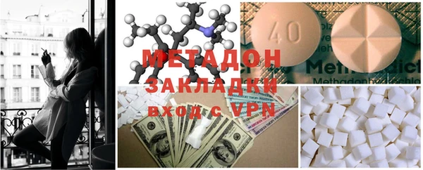 прущий лед Алзамай