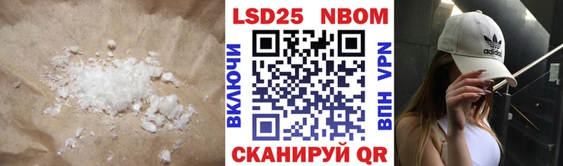 Купить где  Кочубеевское  Лсд 25 экстази ecstasy 